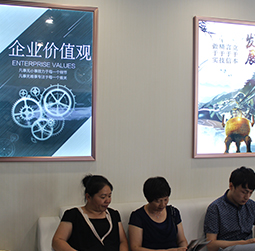 图2-暖冬-用户-北京雷达售后服务中心